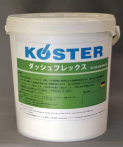 ダッシュフレックス　弾性防水材　＃1mmまでのクラックはUカット不要の外壁クラック防水材。　＃250％を超す大きな弾性によるクラック架橋性。