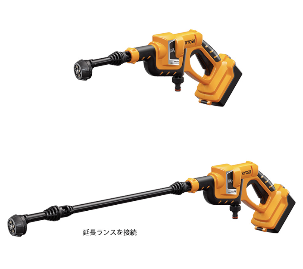 スクリーンショット 2021-07-08 14.58.28