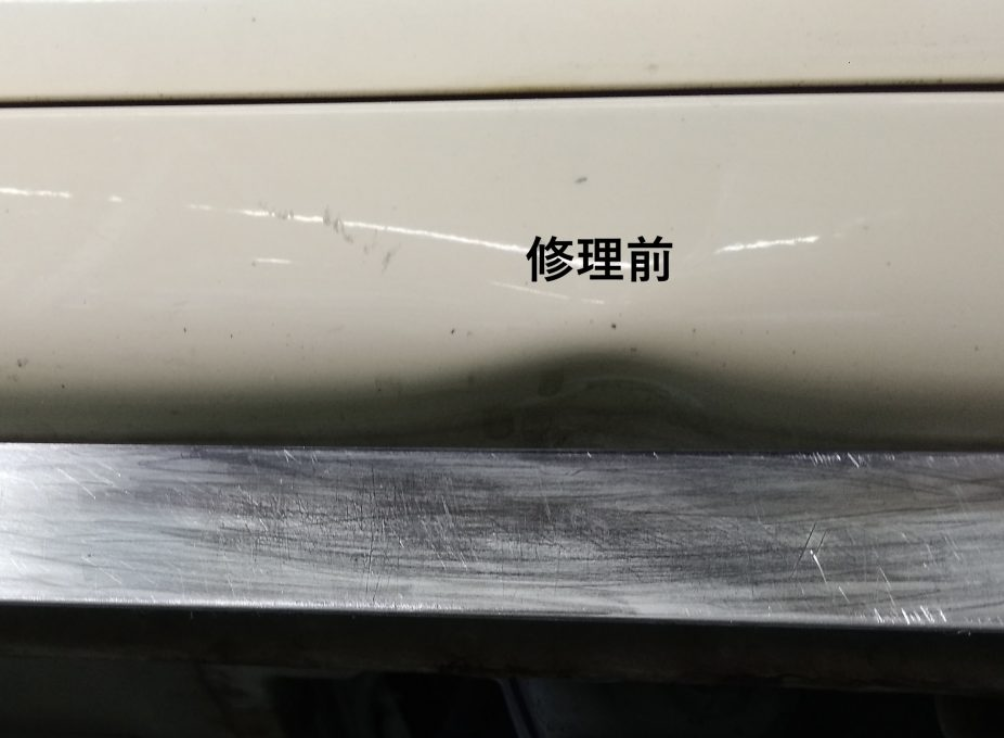 スクリーンショット 2021-07-08 14.48.29