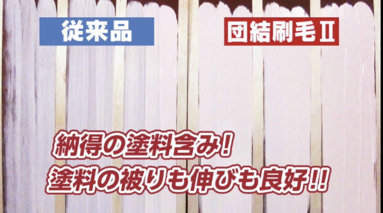 スクリーンショット 2021-08-03 10.23.52