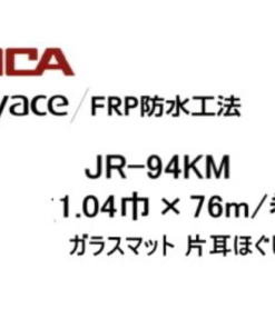 JR-94KM