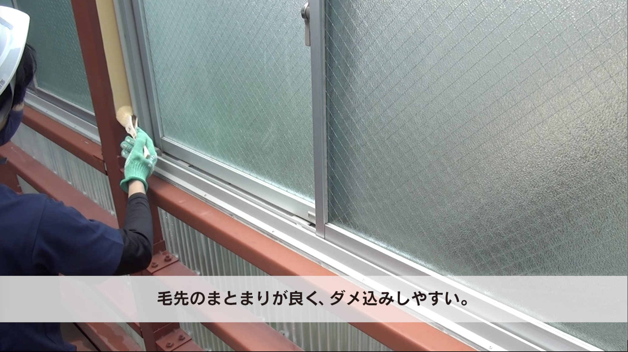 スクリーンショット 2021-08-03 10.30.41