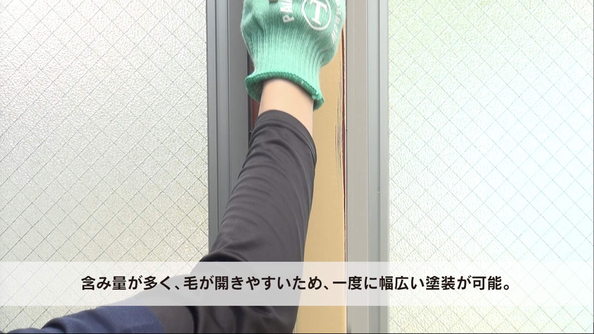 スクリーンショット 2021-08-03 10.30.57