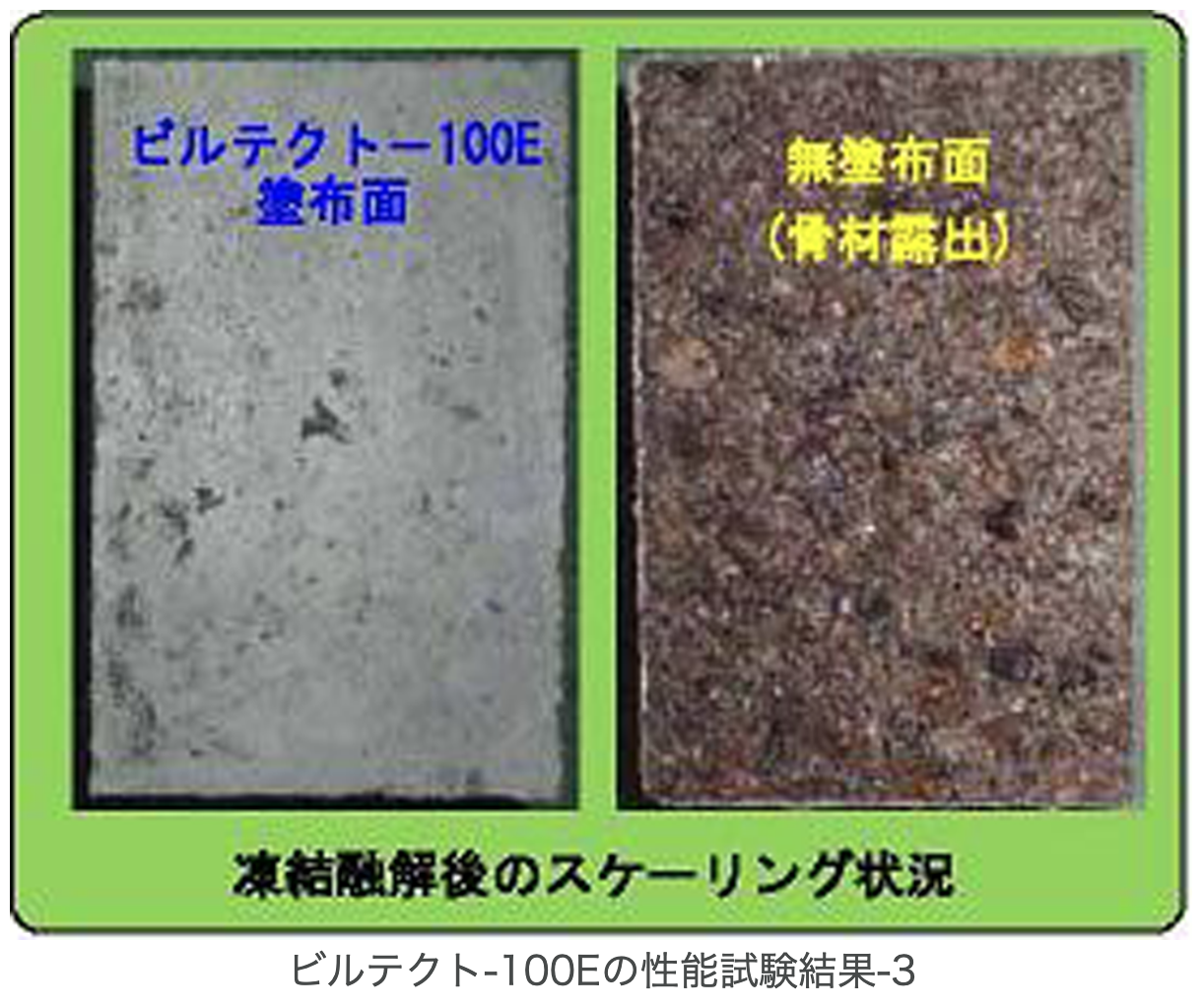 スクリーンショット 2021-08-24 10.26.01