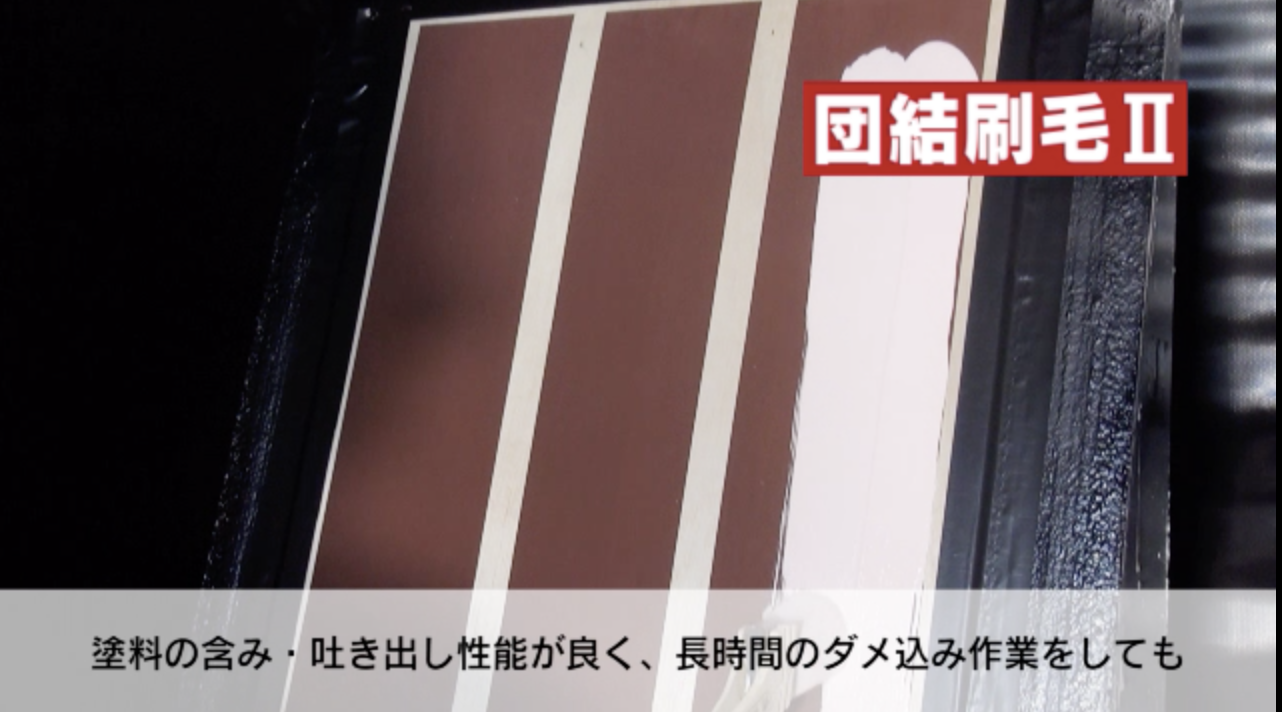 スクリーンショット 2021-08-03 10.23.28