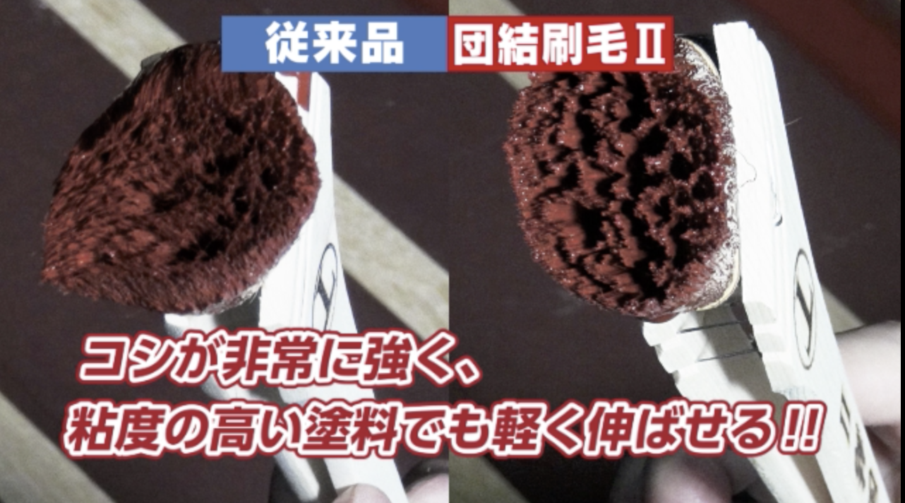 スクリーンショット 2021-08-03 10.25.19