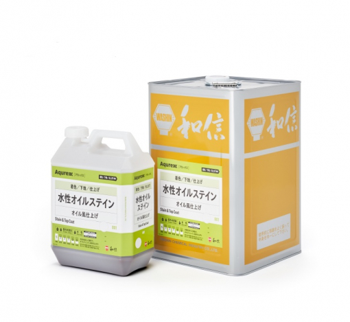 Aqurex　アクレックス　水性オイルステイン　木目を活かした着色で、オイルフィニッシュ風の仕上がり