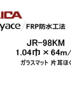 JR-98KM