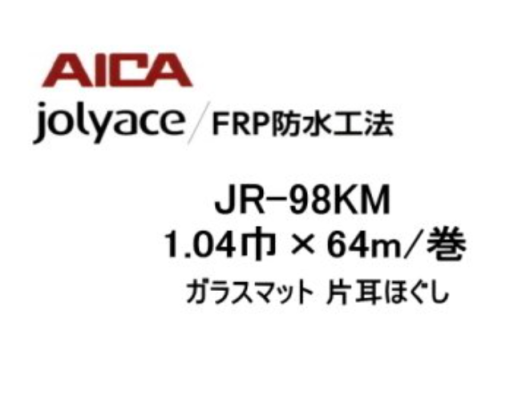 JR-98KM