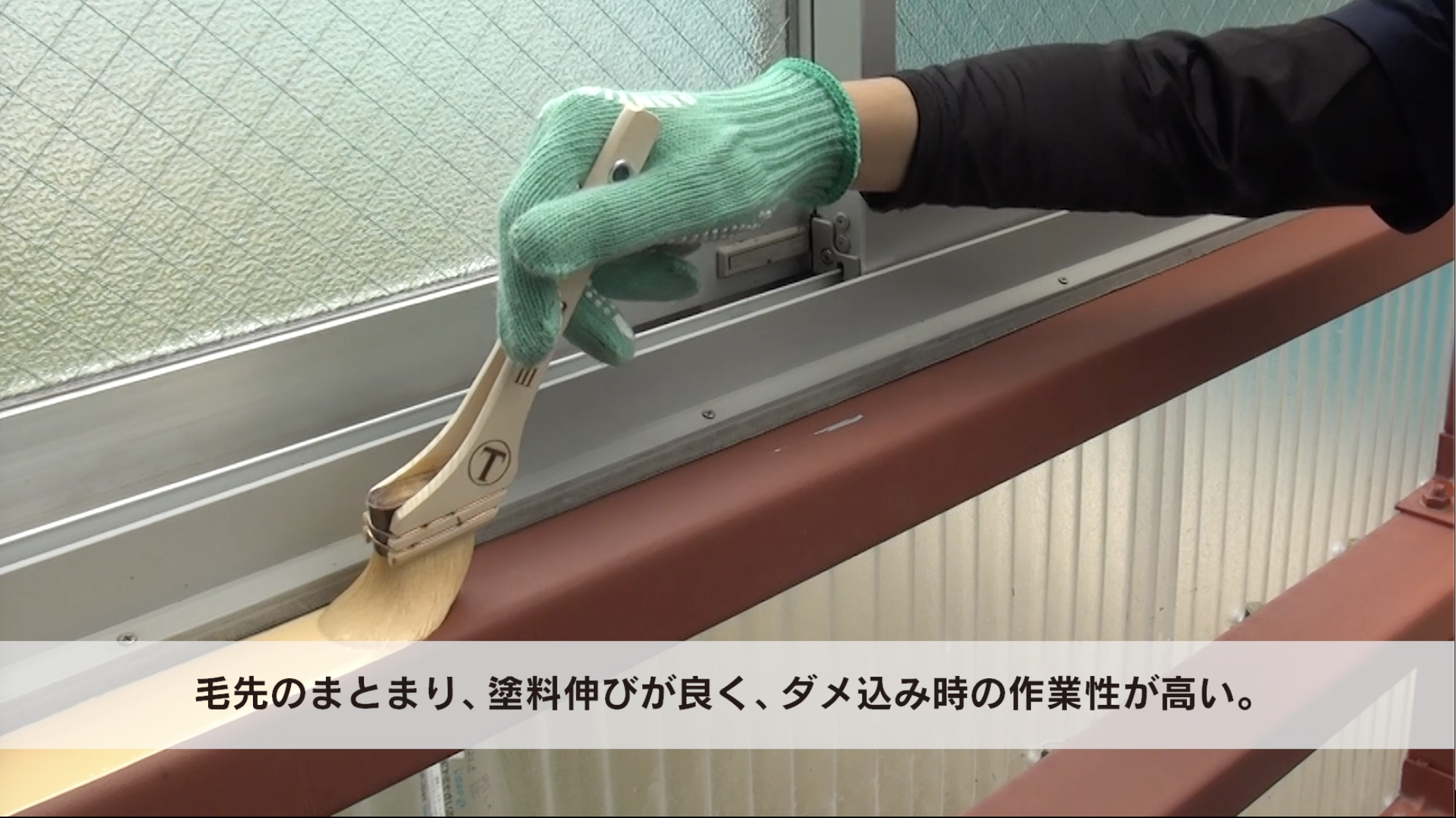 スクリーンショット 2021-08-03 10.31.13