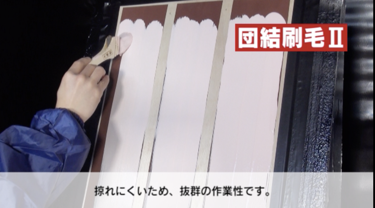 スクリーンショット 2021-08-03 10.23.37