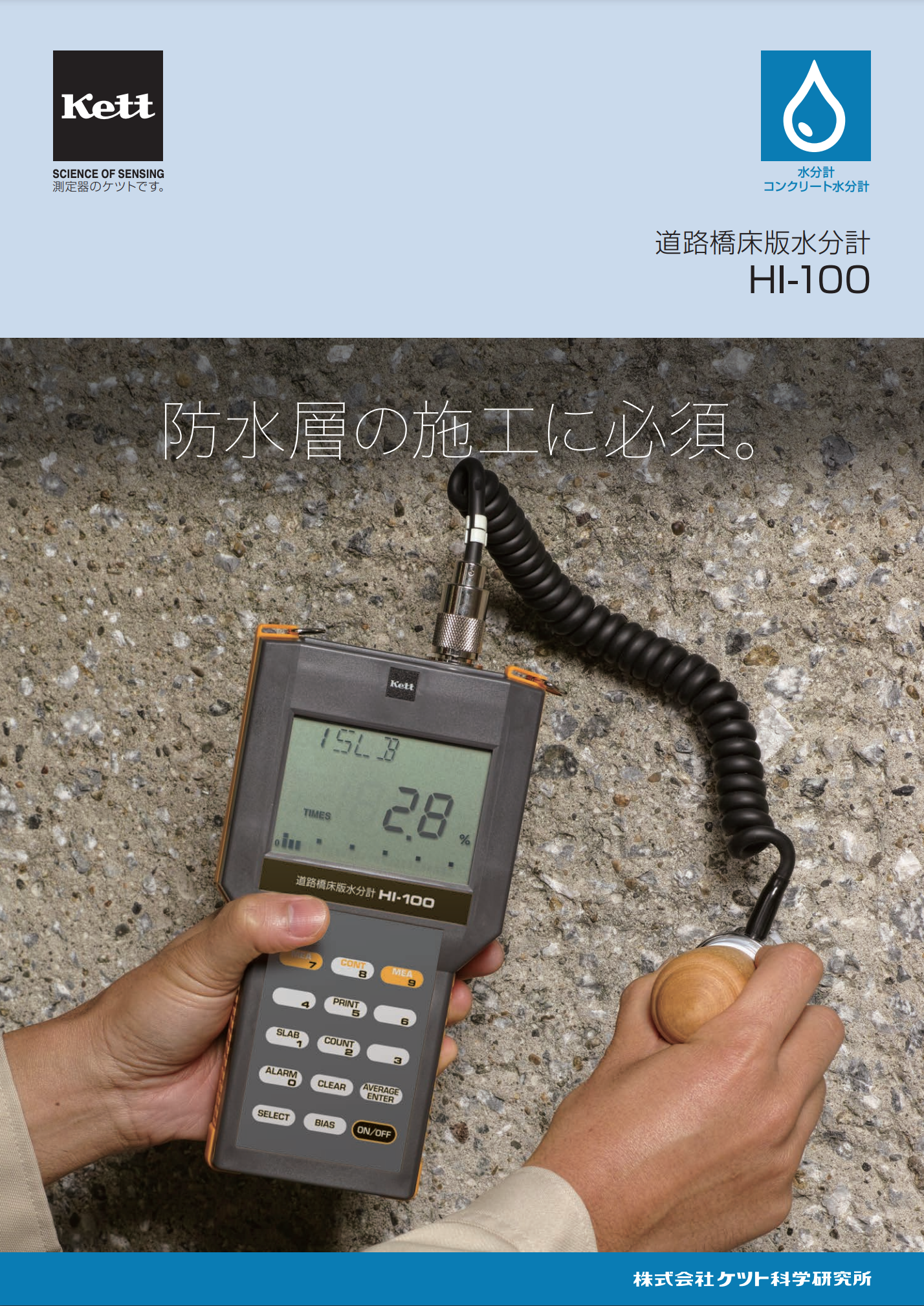 スクリーンショット 2021-09-03 17.53.37
