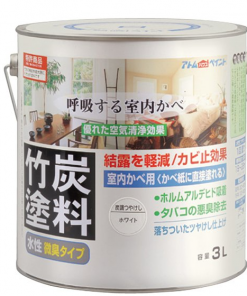 アトム 竹炭塗料  3L