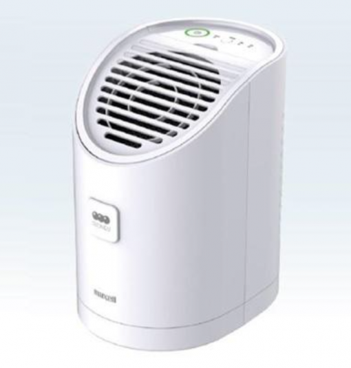 オゾン除菌消臭器　MXAP-AEA255