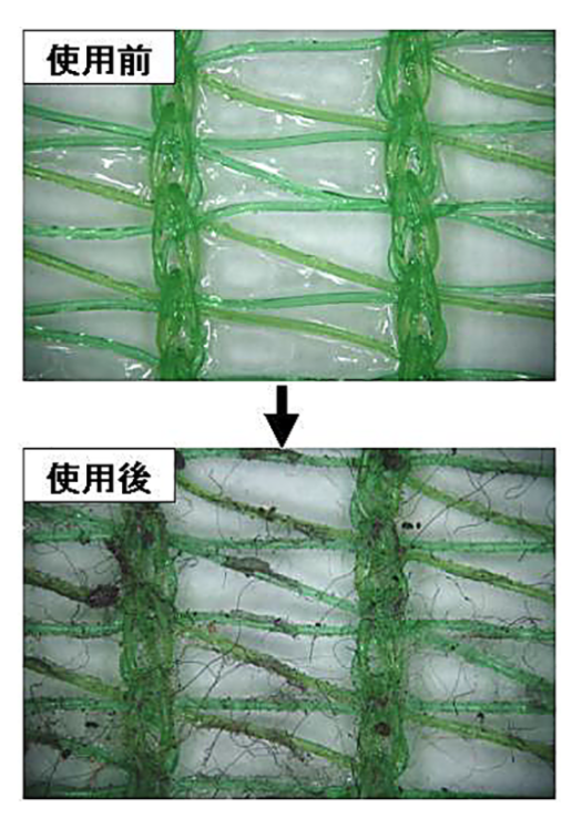 スーパーダストキャッチSM-66
