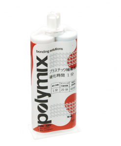 Polymix　REDライン　3002　50ml　＃硬化時間1分の速乾タイプ 万能成型接着剤です。