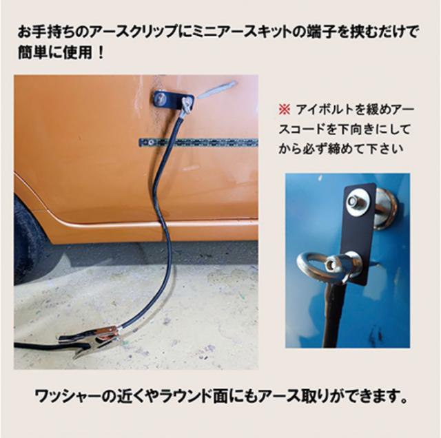 スクリーンショット 2021-09-08 8.54.29