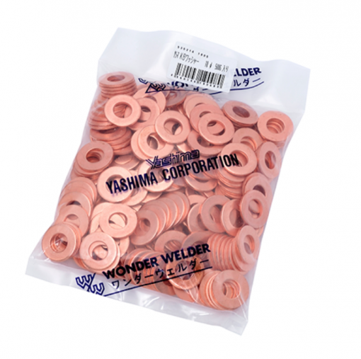 ヤシマ　KBワッシャー　1KG/袋　＃ヤシマ スタッド溶接用オプションパーツ。自動車鈑金補修溶接作業のパネル引出しなどに。＃535316 2205　＃535316 1805