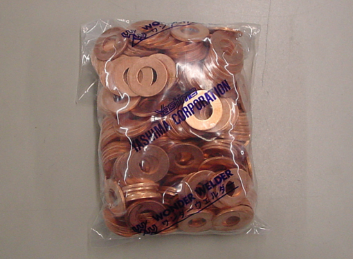 ヤシマ　KBワッシャー　 22φ　1kg/袋　774-9-1　＃ヤシマ スタッド溶接用オプションパーツ。自動車鈑金補修溶接作業のパネル引出しなどに。