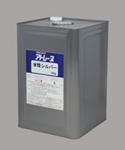 アトレーヌ水性シルバー　15KG　＃アスファルト防水、ゴムシート防水のトップコートとして開発された水性塗料　＃アトミクス