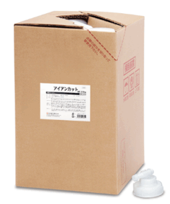 SYK鉄粉クリーナー