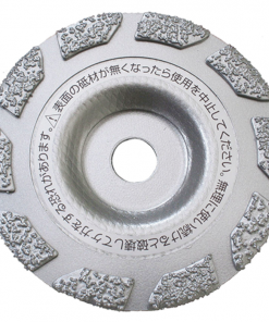 アートカップ　橋梁用　シルバー　＃塗膜・接着剤用に。橋梁用に。＃CRTワールド　　