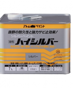 スクリーンショット 2021-09-17 8.51.11