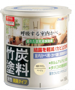 アトム　竹炭塗料　 1.6L