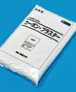 四国化成 カーボンプラスター