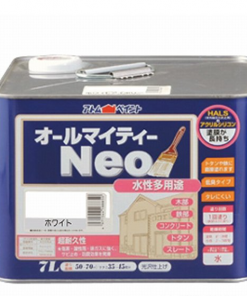 アトム　アトム　オールマイティーネオ 　7L