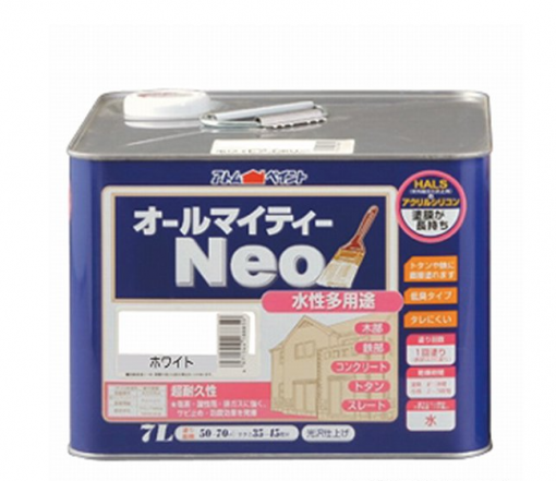 アトム　アトム　オールマイティーネオ 　7L
