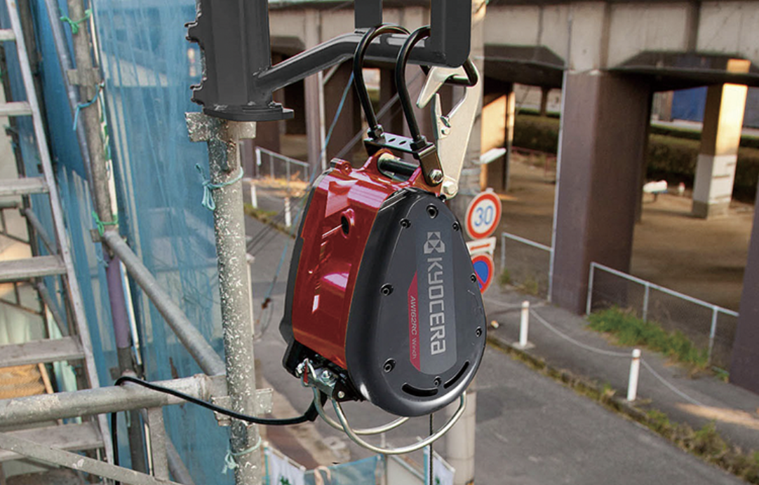 KYOCERA ｳｲﾝﾁ専用ｱｰﾑ 685108A