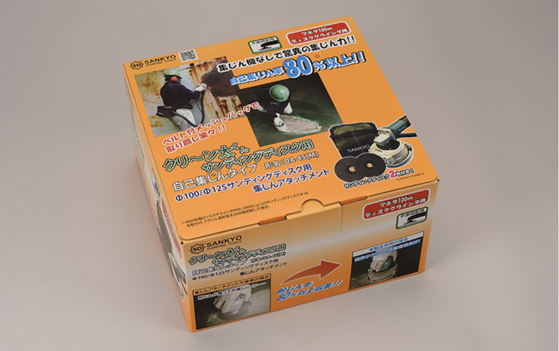 1074766-Ip select/硬式グラブ グローブ 内野用 アンティー
