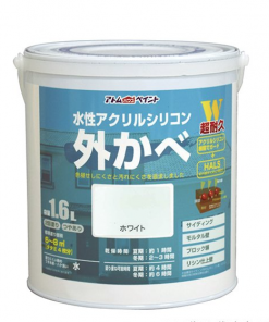 水性アクリルシリコン外かべ用塗料 1.6L