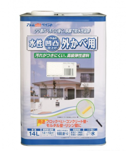 アトム　水性凹凸外かべ用塗料　 14L