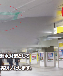 アキレス　漏水対策シート　12枚入/箱　＃ビル・駅構内の天井漏水対策として開発されたシート