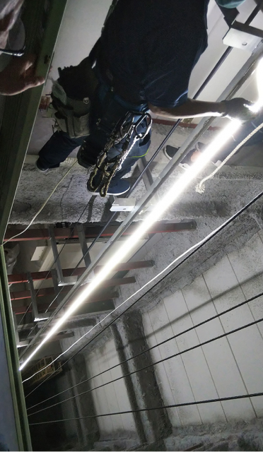 日動 LEDコネクトライン