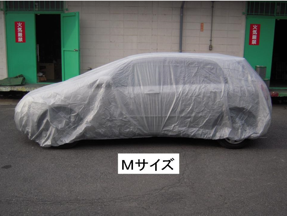 スクリーンショット 2021-11-04 9.42.53