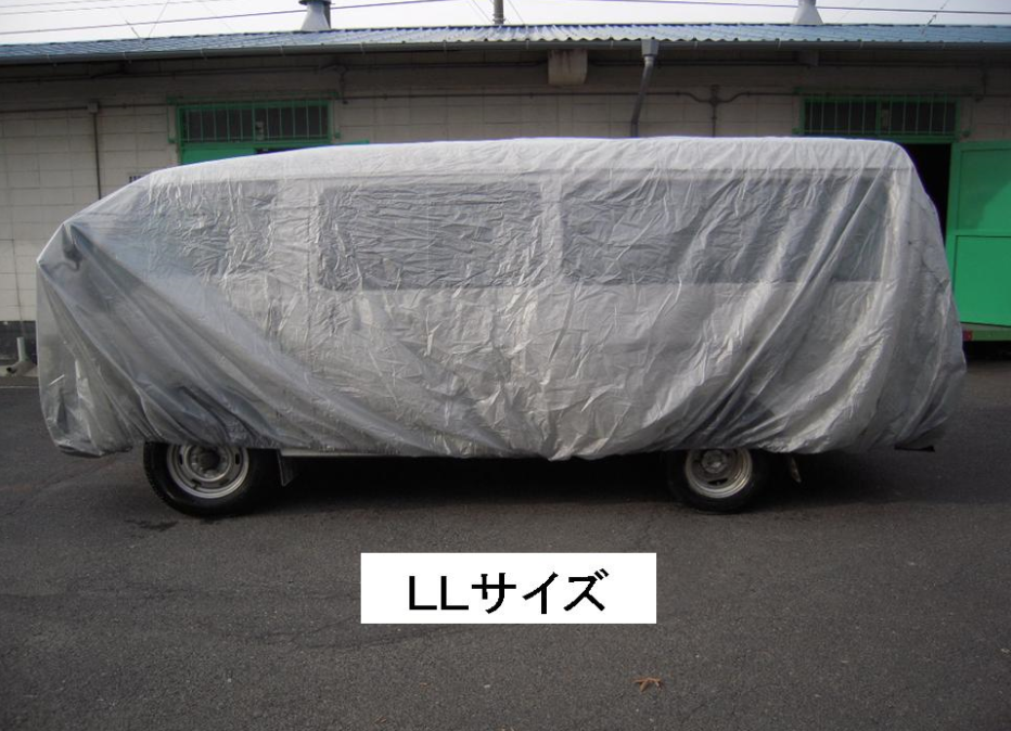 スクリーンショット 2021-11-04 13.26.34