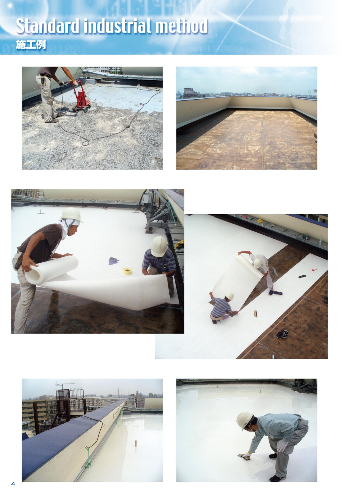 スクリーンショット 2021-11-13 8.29.29