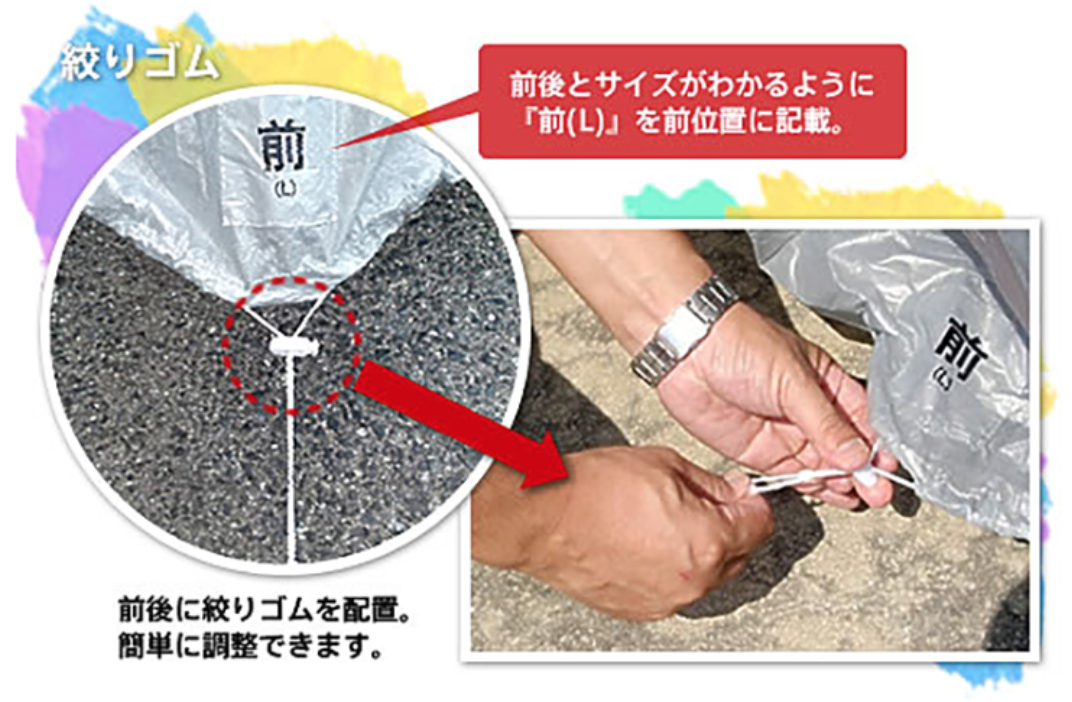 スクリーンショット 2021-11-04 9.43.15