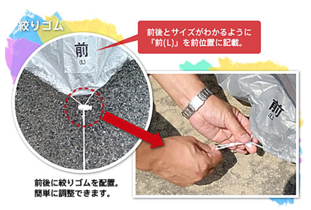 スクリーンショット 2021-11-04 13.26.56