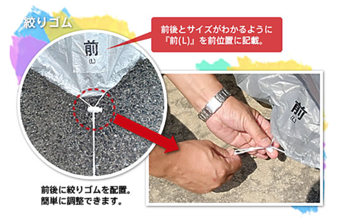 スクリーンショット 2021-11-04 13.18.46