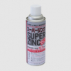 スーパージンクスプレー