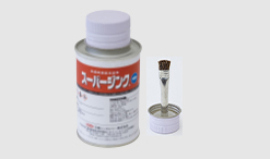 スーパージンクミニ