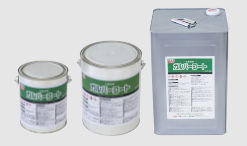 ガルバーコート