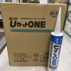 UカットONE