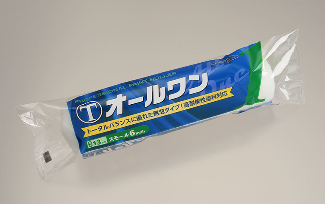 オールワン13ミリ スモール 6S-AOB