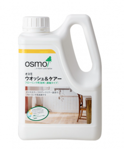 オスモウォッシュアンドケア―