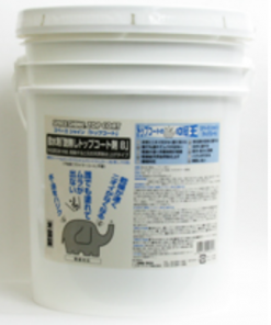 撥水剤 艶無しトップコート剤B
